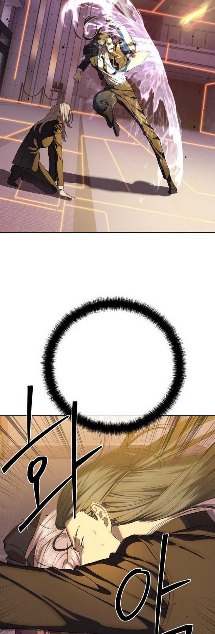 Special Civil Servant Chapter 42 Gambar 72