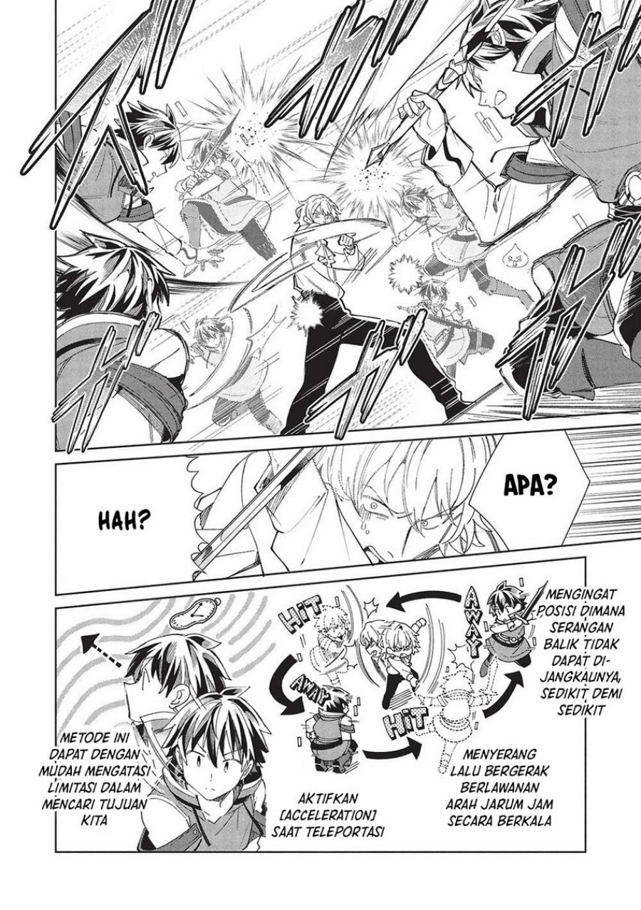 Nihon e Youkoso Elf-san Chapter 58 Gambar 16