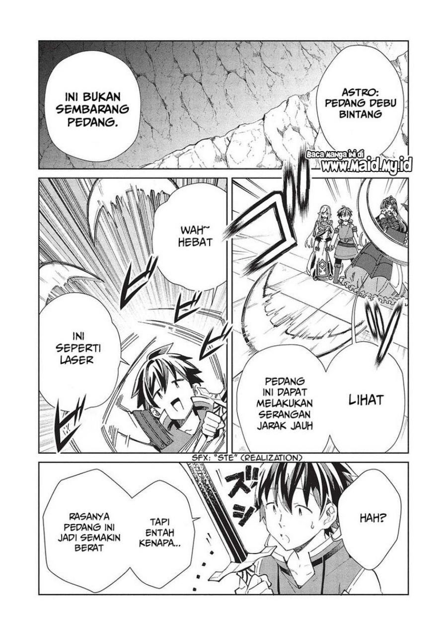 Nihon e Youkoso Elf-san Chapter 58 Gambar 19