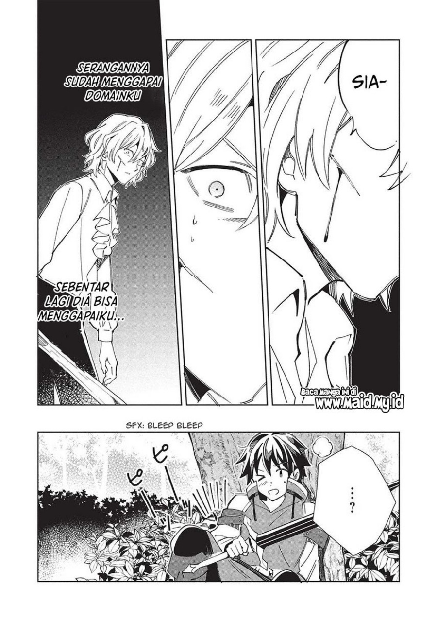 Nihon e Youkoso Elf-san Chapter 58 Gambar 25