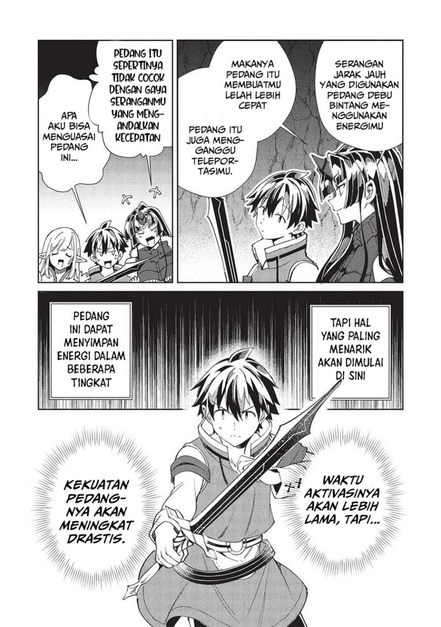 Nihon e Youkoso Elf-san Chapter 58 Gambar 20