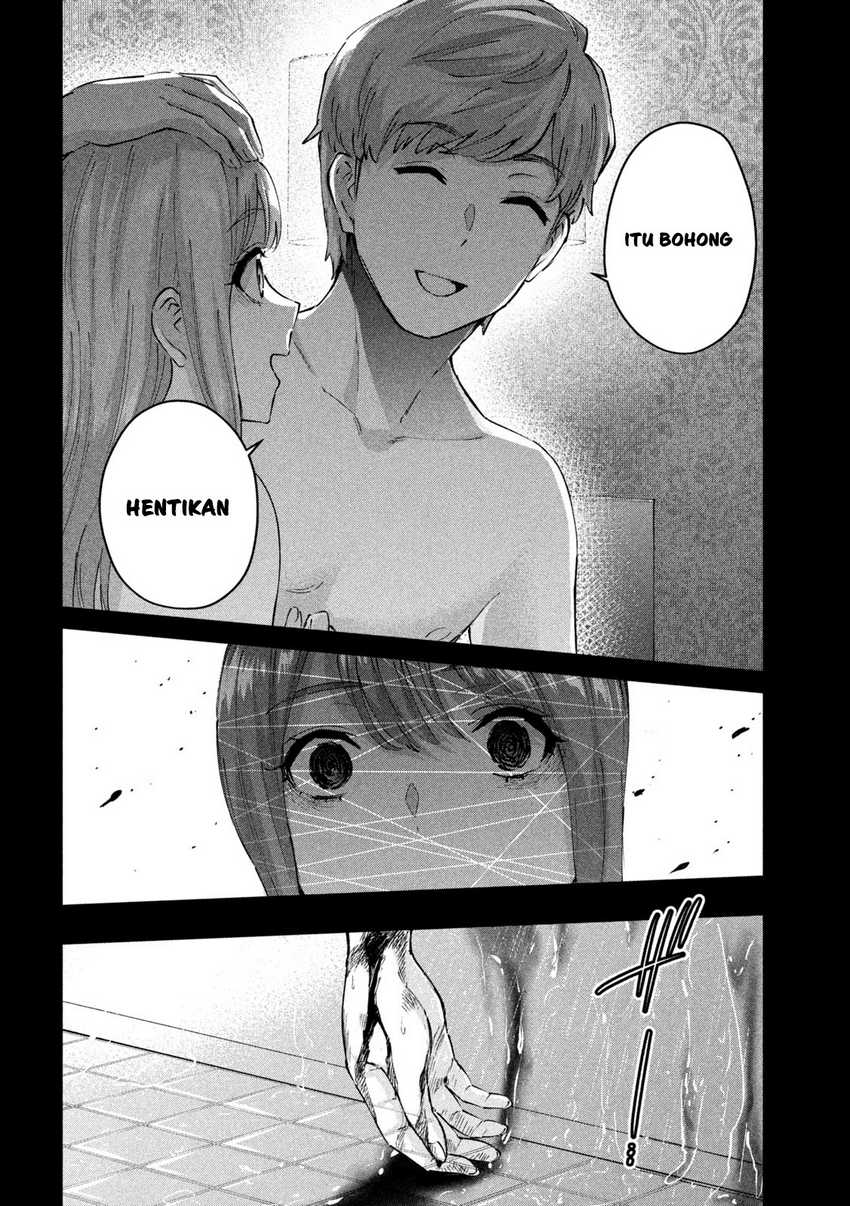 PEEP Chapter 08 Gambar 11