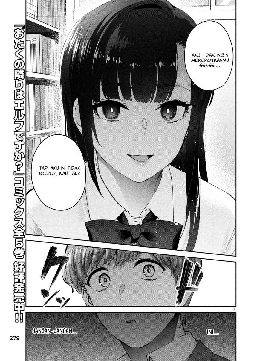 PEEP Chapter 08 Gambar 8