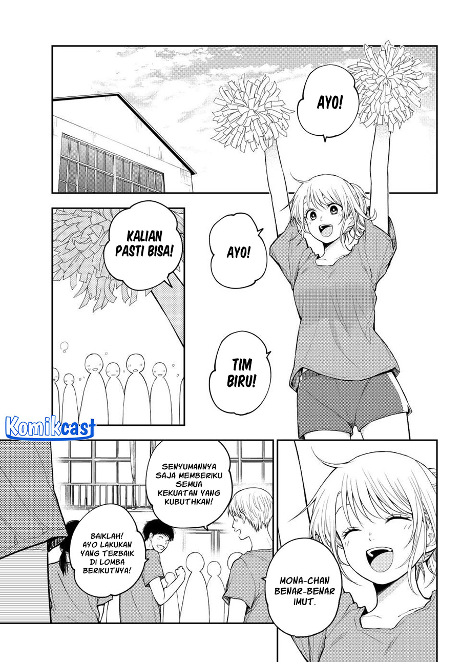 Kuroiwa Medaka ni Watashi no Kawaii ga Tsuujinai Chapter 167 Gambar 14