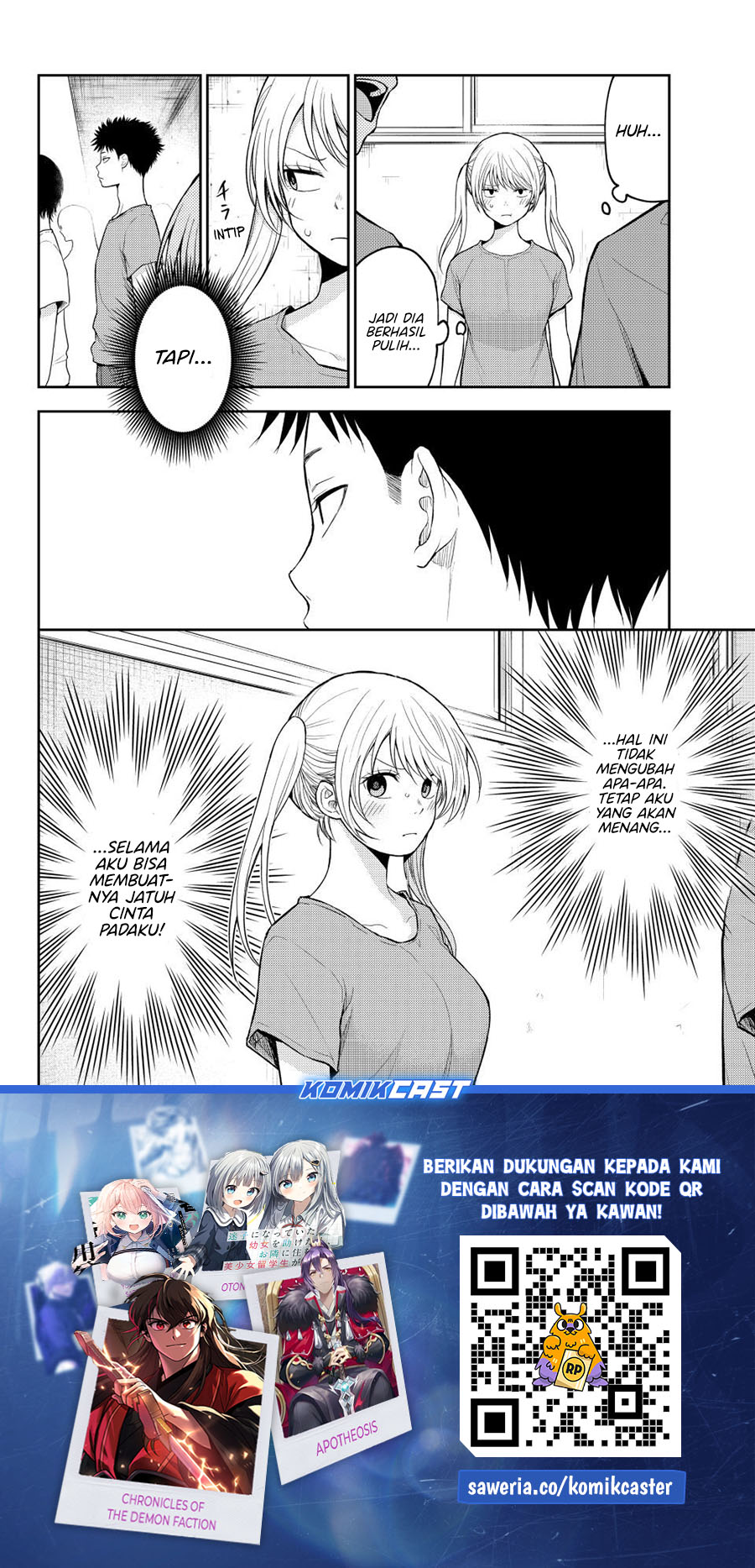 Kuroiwa Medaka ni Watashi no Kawaii ga Tsuujinai Chapter 167 Gambar 15