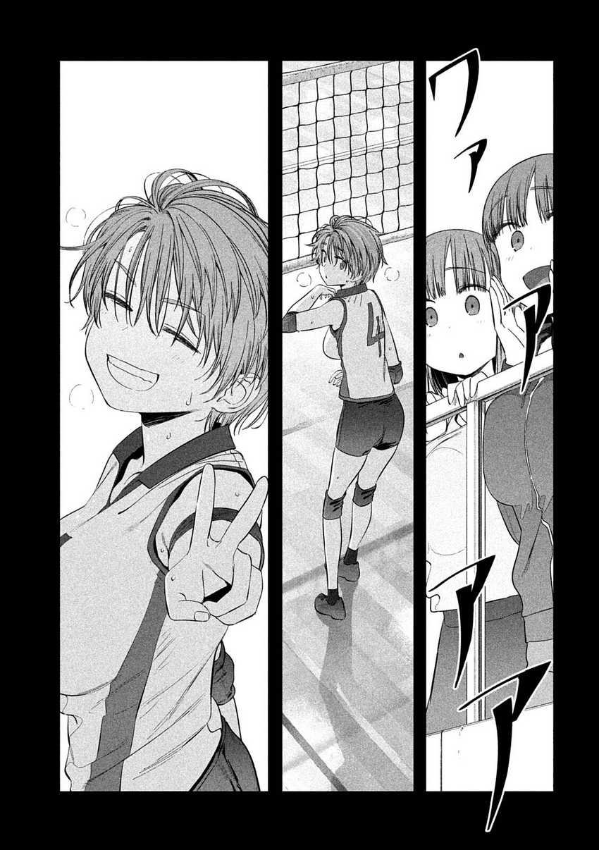 Getsuyoubi no Tawawa (Serialization) Chapter 42 Gambar 6