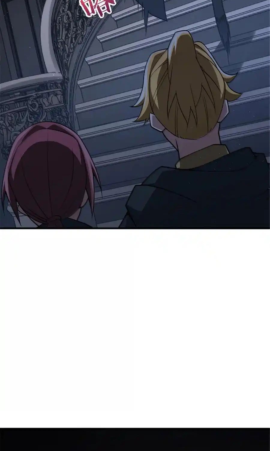 Release That Witch Chapter 650 Gambar 37