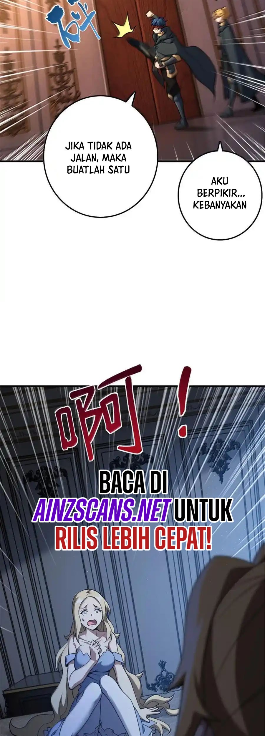 Release That Witch Chapter 650 Gambar 40