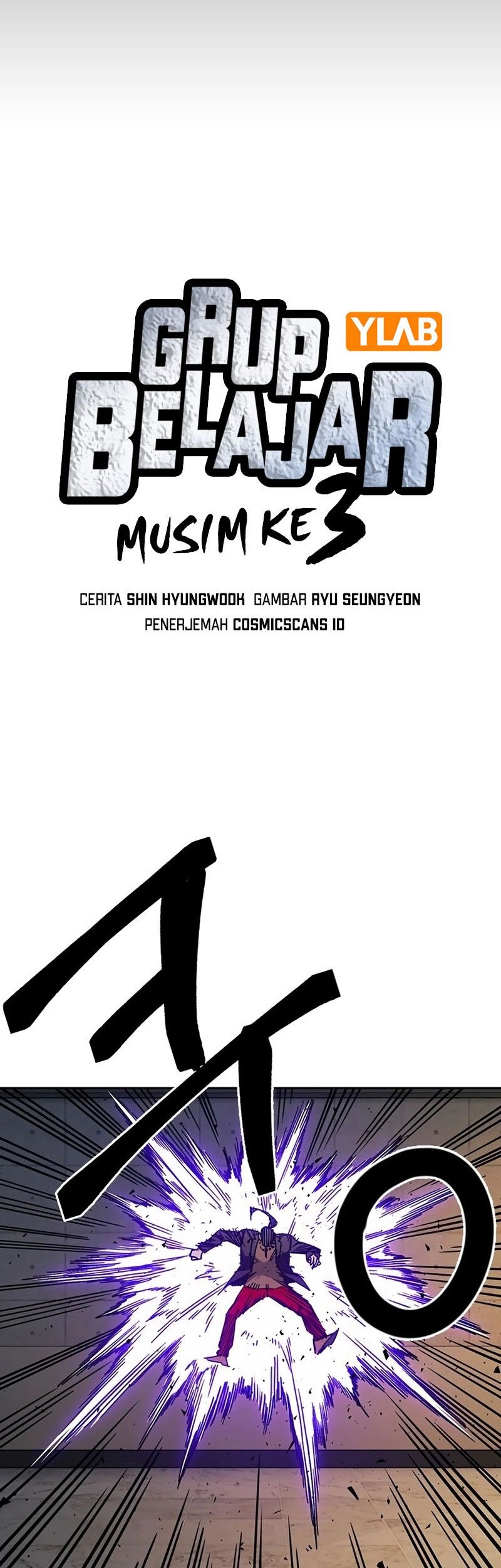 Manhwa Study Group Chapter 264 gambar nomor 2