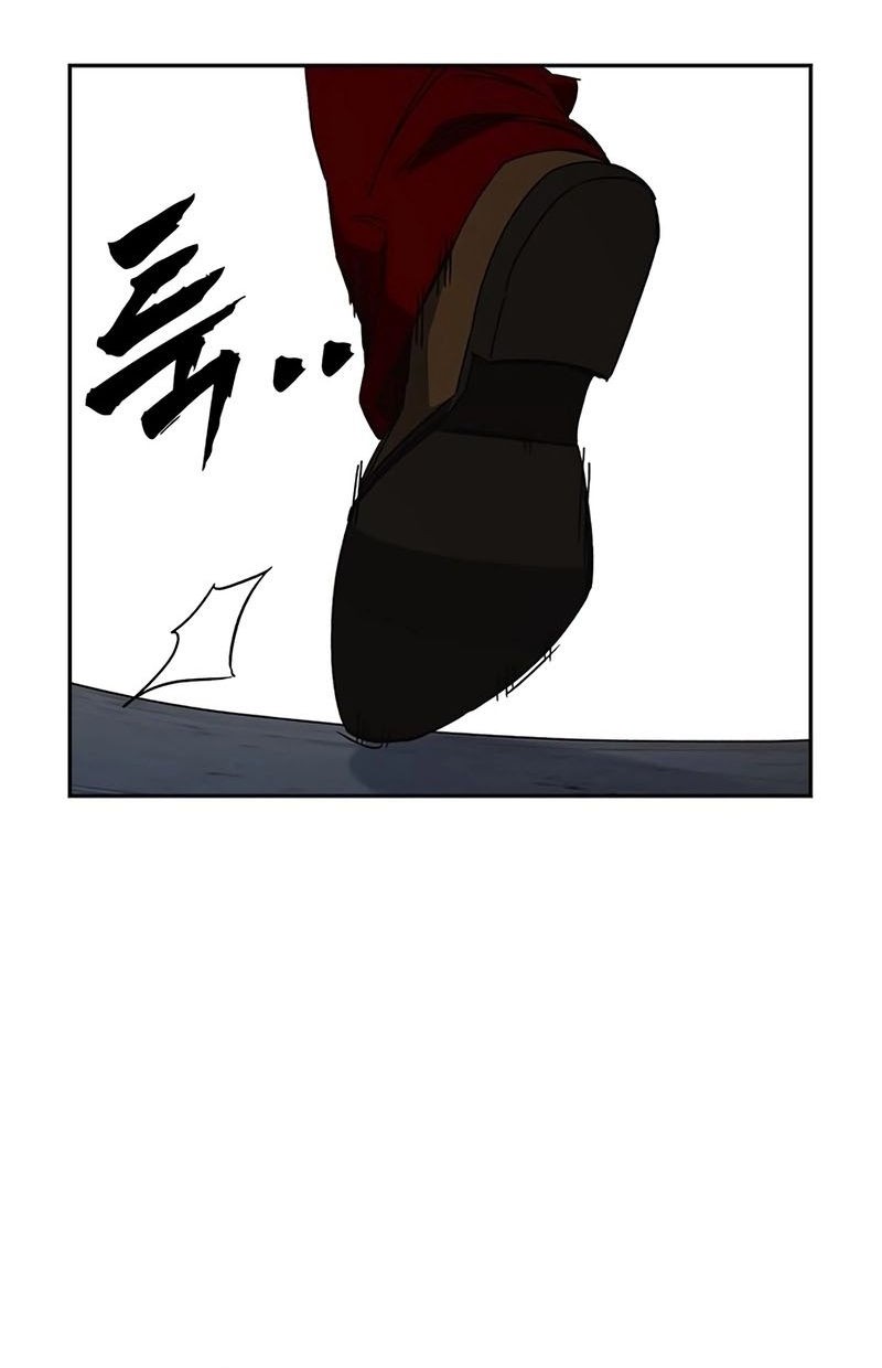 Study Group Chapter 264 Gambar 12