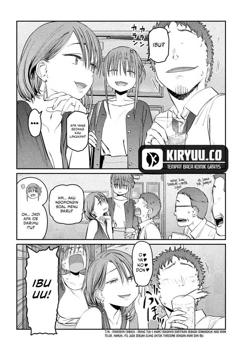 Getsuyoubi no Tawawa (Serialization) Chapter 43 Gambar 11