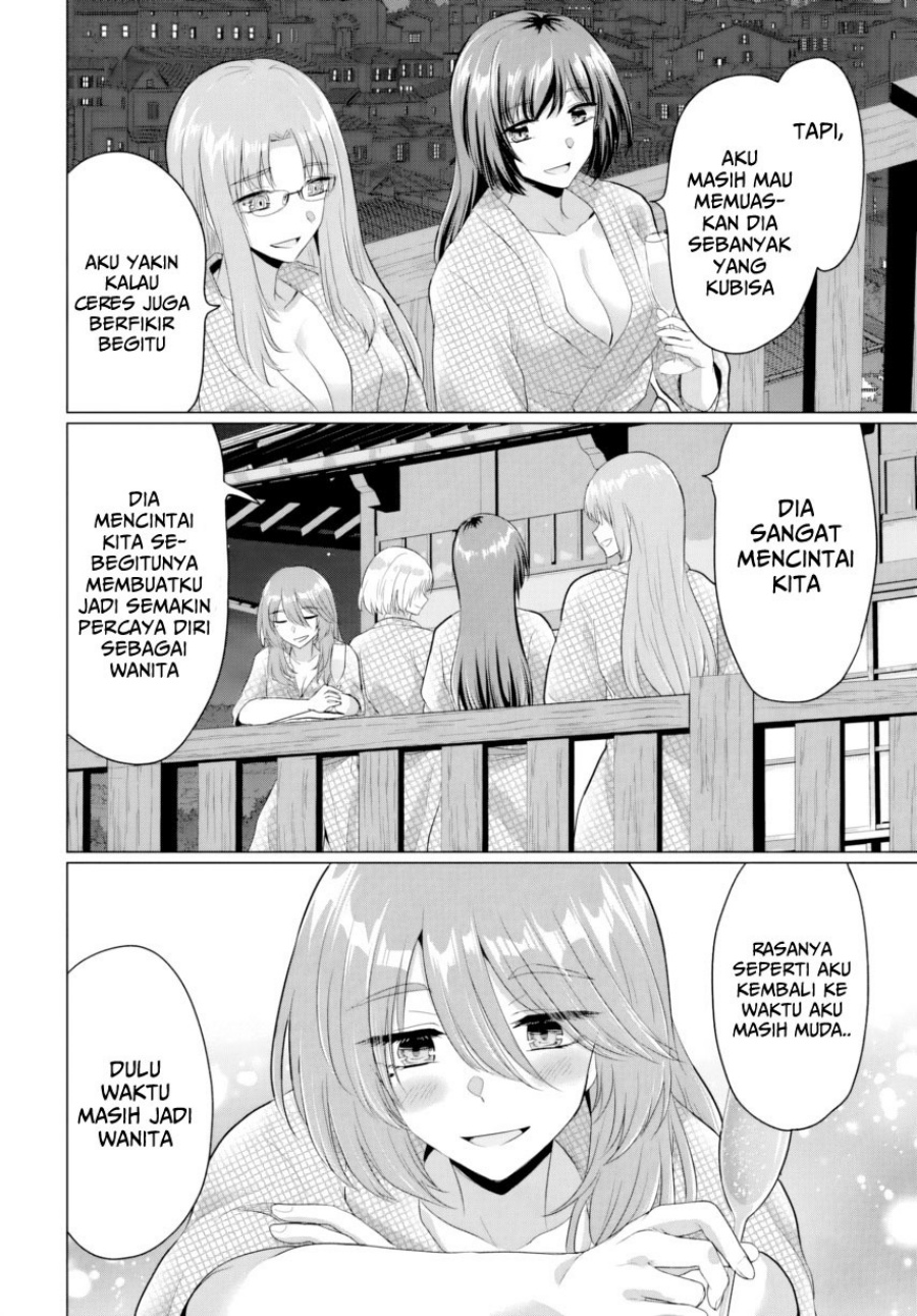 Yuusha ni Zenbu Ubawareta Ore wa Yuusha no Hahaoya to Party wo Kumimashita! Chapter 22 Gambar 26