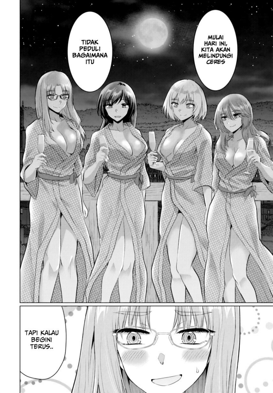 Yuusha ni Zenbu Ubawareta Ore wa Yuusha no Hahaoya to Party wo Kumimashita! Chapter 22 Gambar 28