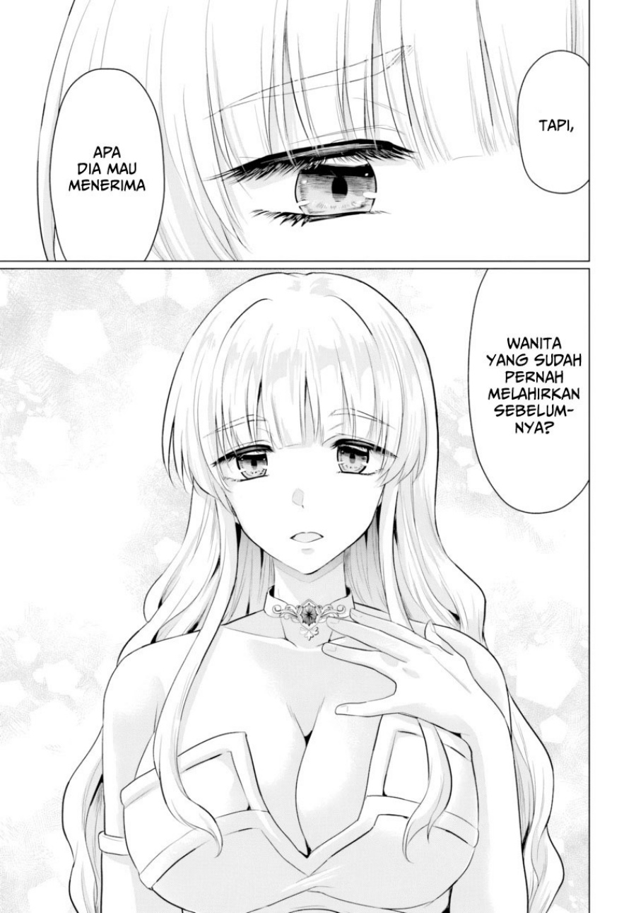 Yuusha ni Zenbu Ubawareta Ore wa Yuusha no Hahaoya to Party wo Kumimashita! Chapter 22 Gambar 32