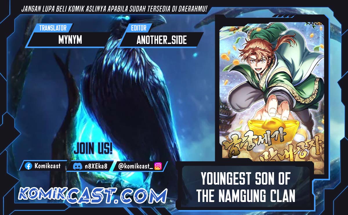 Komik Youngest Son of the NamGung Clan Chapter 70 gambar nomor 1