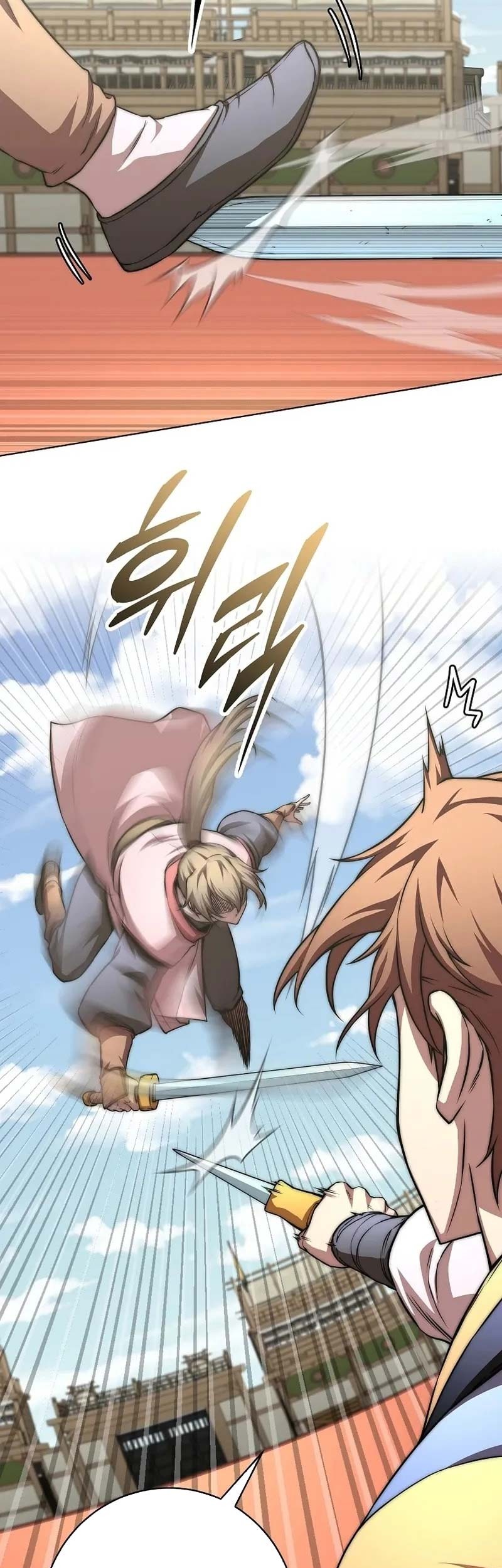 Youngest Son of the NamGung Clan Chapter 70 Gambar 12