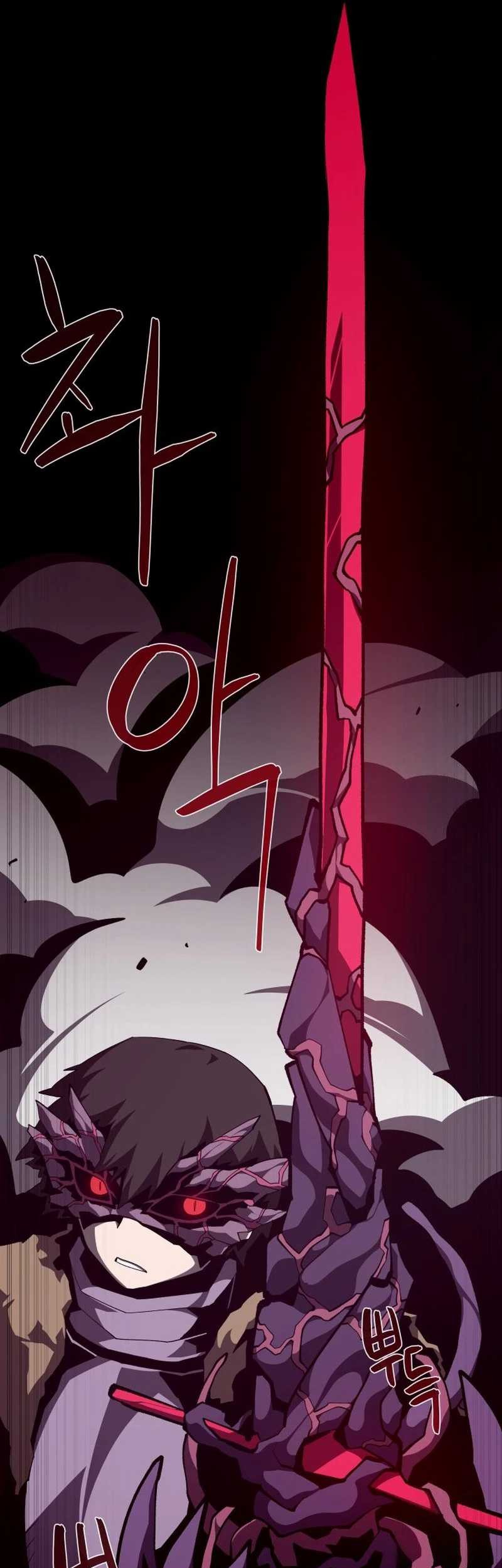 Dungeon Odyssey Chapter 123 Gambar 18