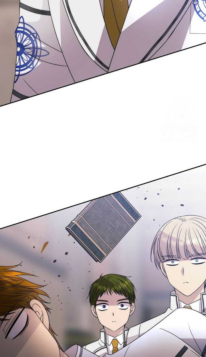 Black Haze (Reboot) Chapter 15 Gambar 21