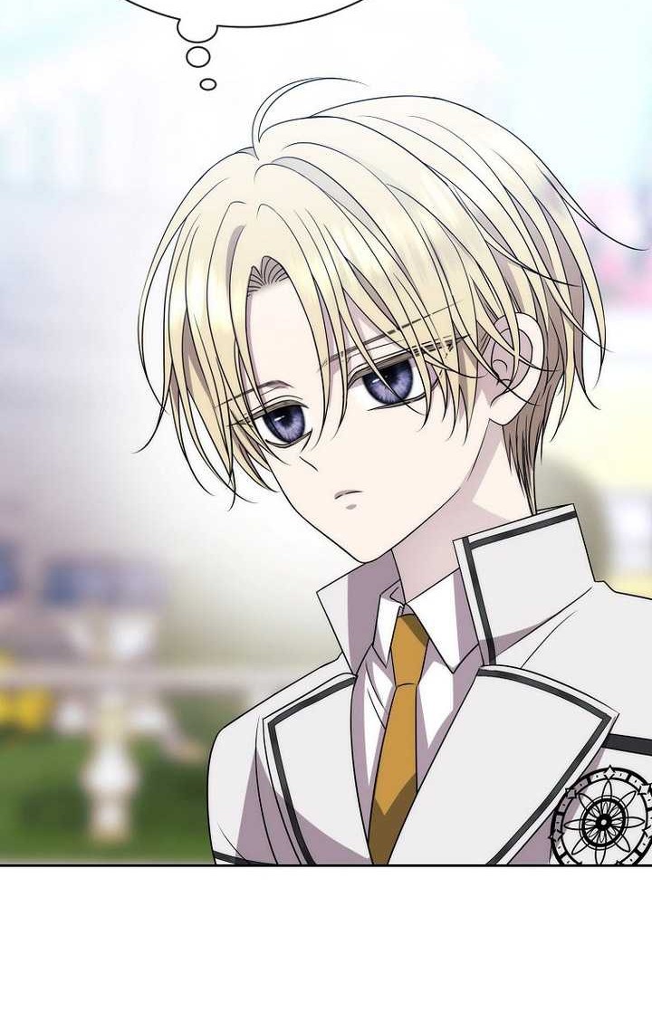 Black Haze (Reboot) Chapter 15 Gambar 51