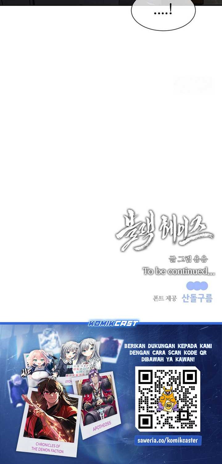 Black Haze (Reboot) Chapter 15 Gambar 65