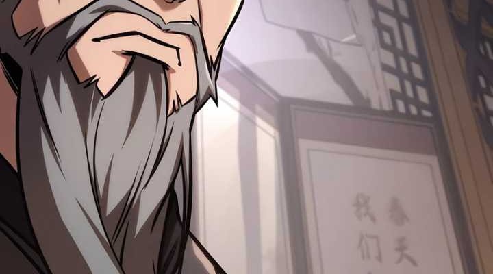 My Exclusive Tower Guide Chapter 53 Gambar 20