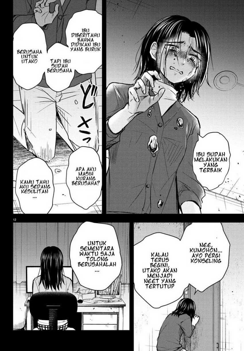 Kimi wa Yotsuba no Clover Chapter 25 Gambar 13