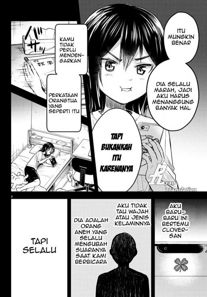 Kimi wa Yotsuba no Clover Chapter 25 Gambar 7