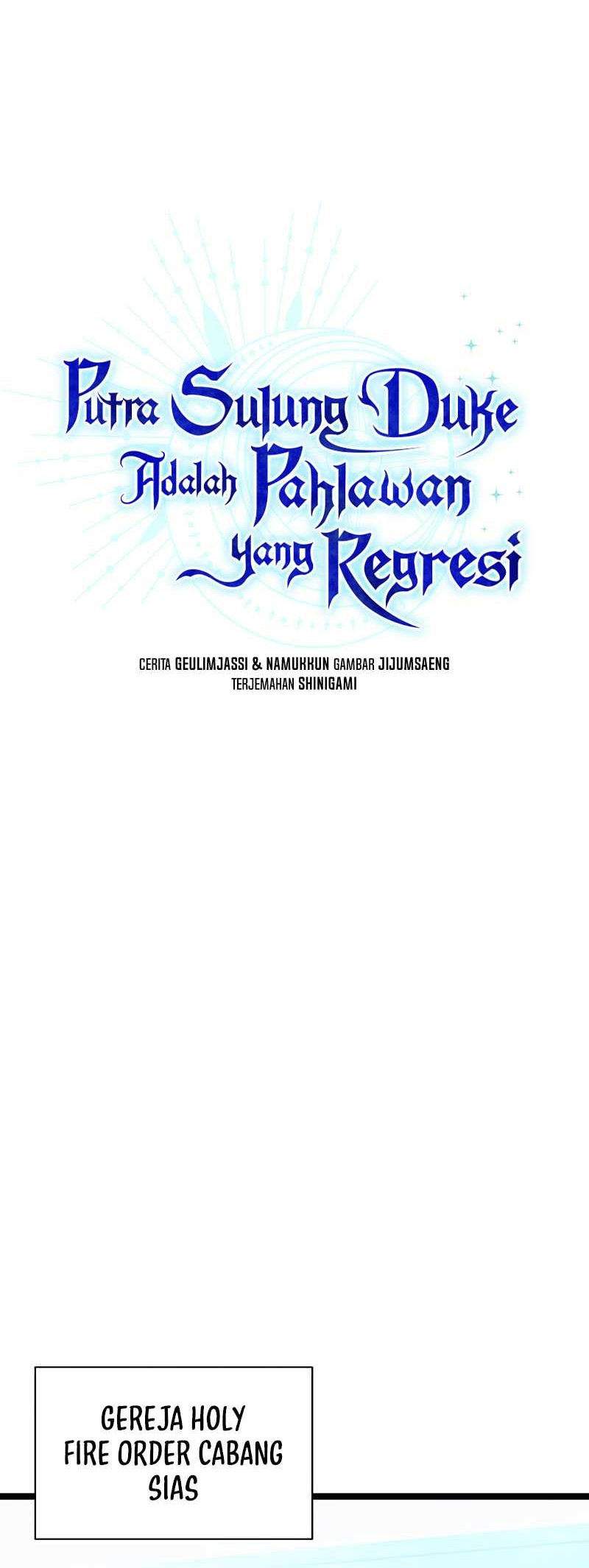 The Hero Became The Duke’s Eldest Son Chapter 58 Gambar 12