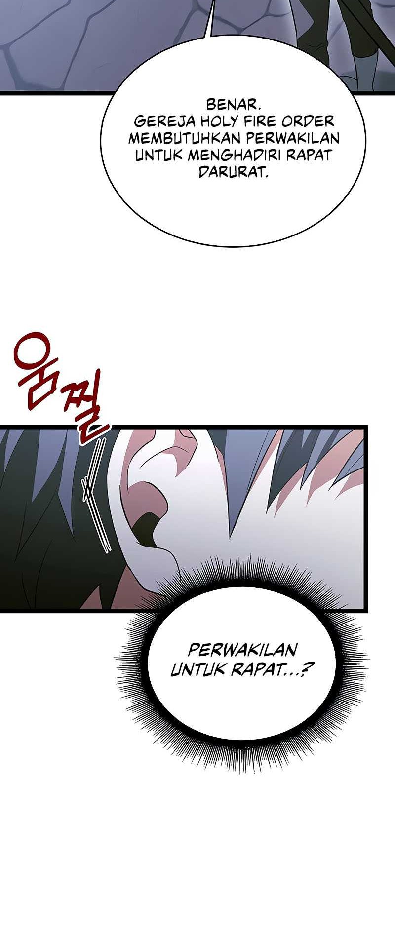 The Hero Became The Duke’s Eldest Son Chapter 58 Gambar 36