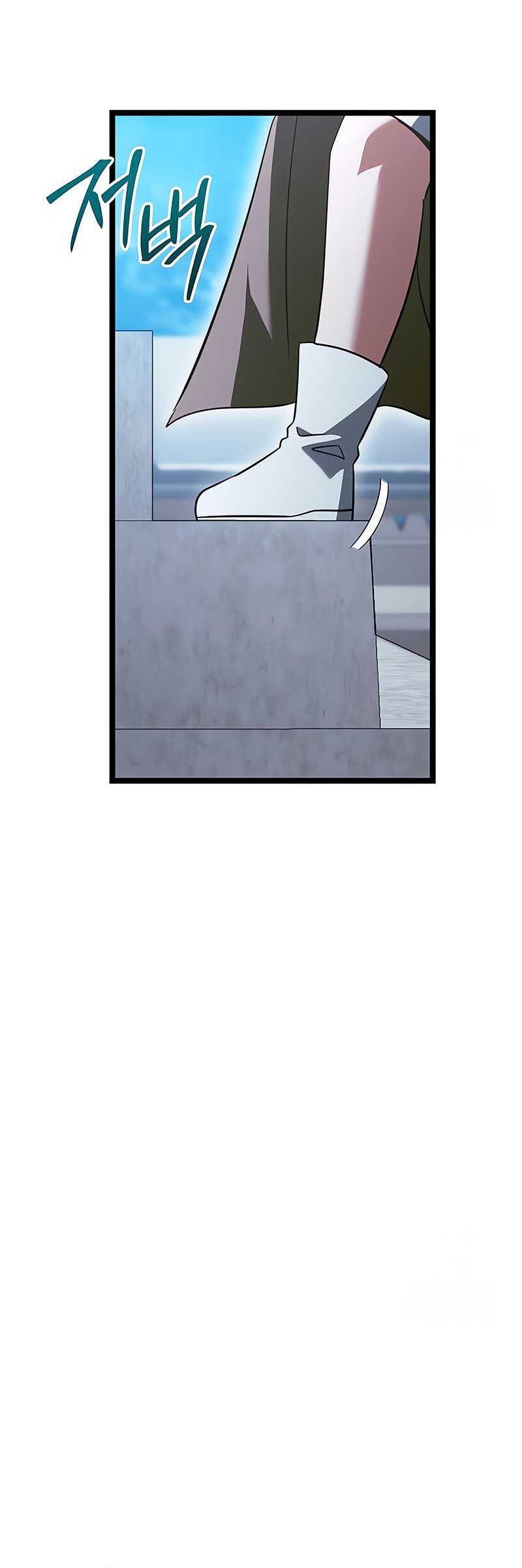 The Hero Became The Duke’s Eldest Son Chapter 57 Gambar 20