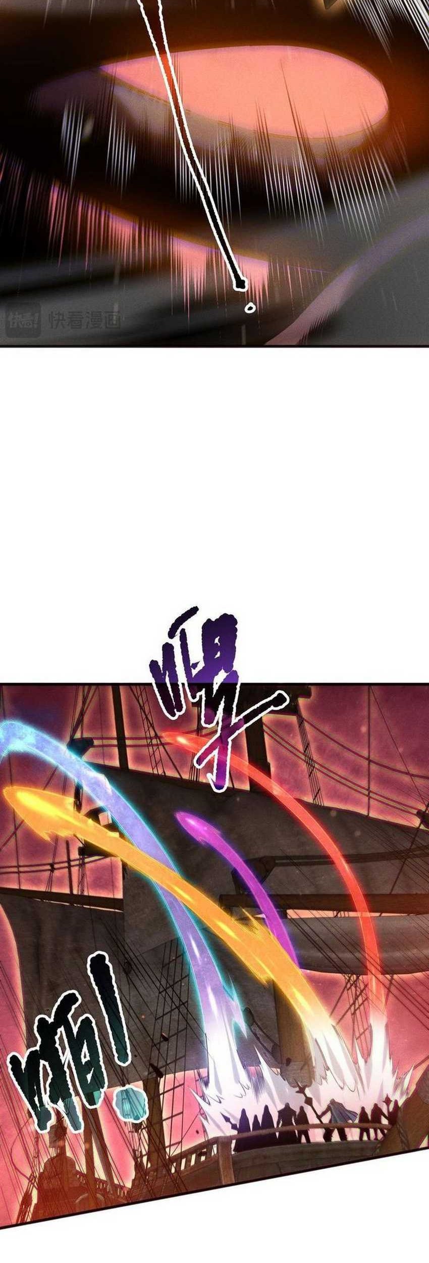 Disastrous Necromancer Chapter 159 Gambar 11