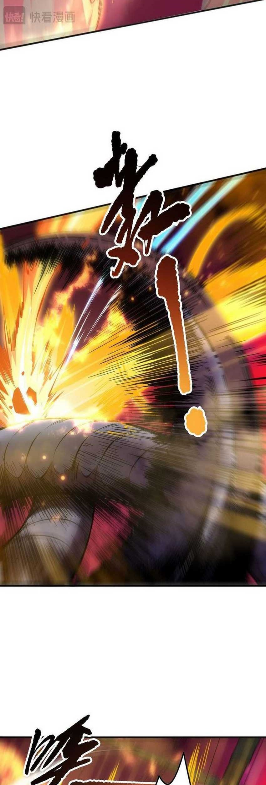 Disastrous Necromancer Chapter 159 Gambar 17