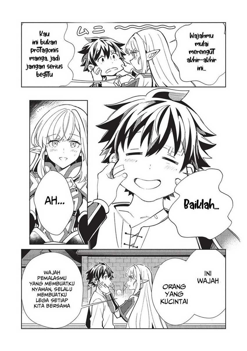 Nihon e Youkoso Elf-san Chapter 60 Gambar 32