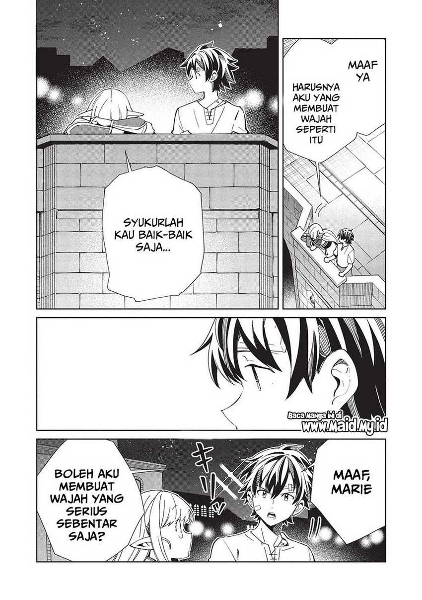 Nihon e Youkoso Elf-san Chapter 60 Gambar 33