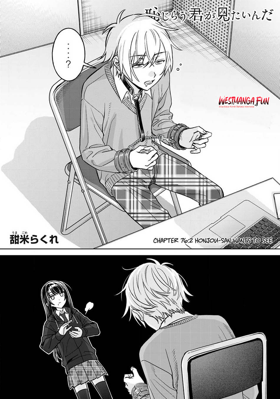 Hajirau Kimi ga Mitainda Chapter 76 Gambar 14