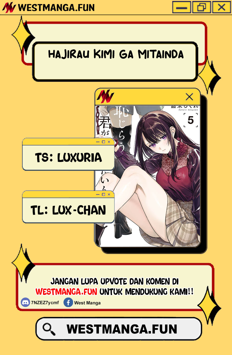 Manga Hajirau Kimi ga Mitainda Chapter 76 gambar nomor 2