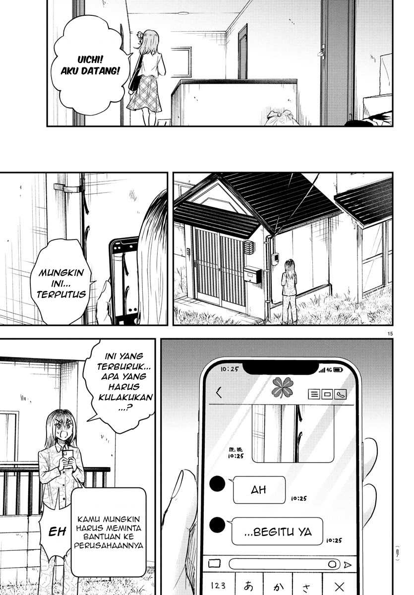 Kimi wa Yotsuba no Clover Chapter 26 Gambar 17