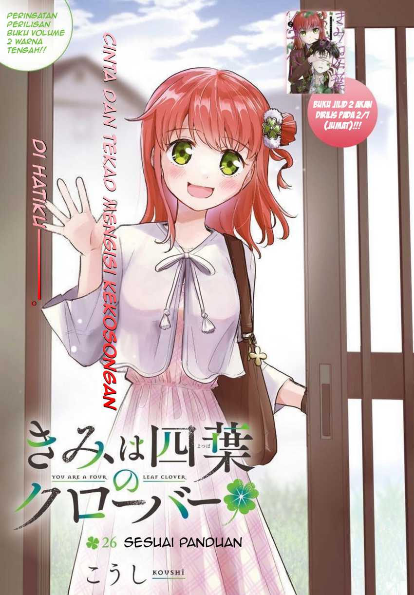 Manga Kimi wa Yotsuba no Clover Chapter 26 gambar nomor 2