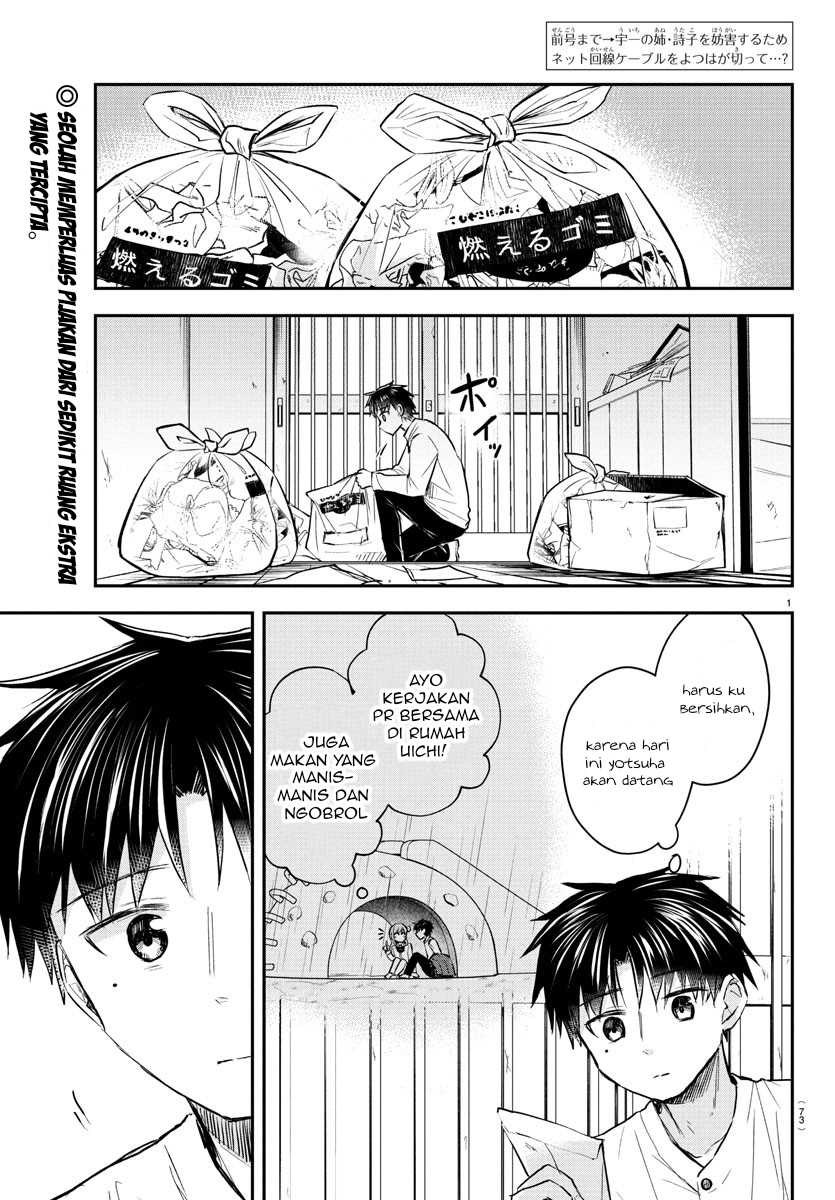 Kimi wa Yotsuba no Clover Chapter 26 Gambar 3