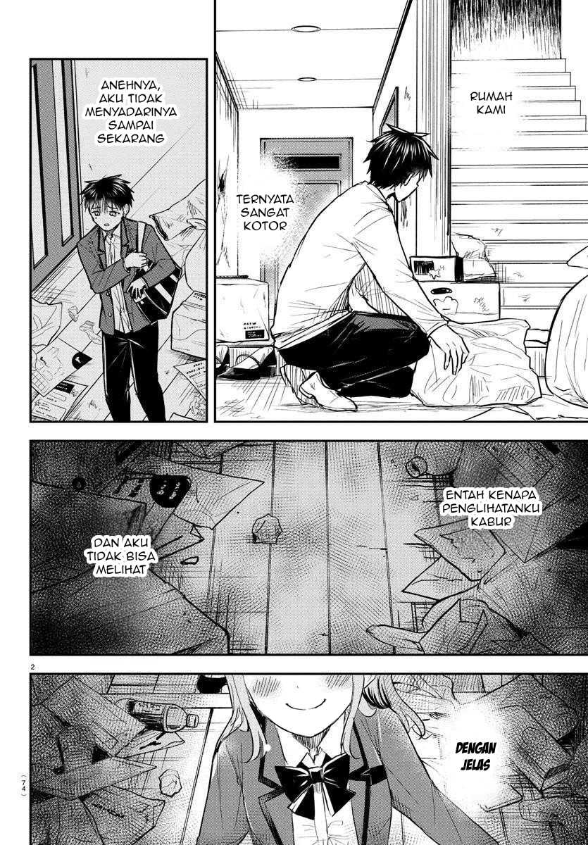 Kimi wa Yotsuba no Clover Chapter 26 Gambar 4