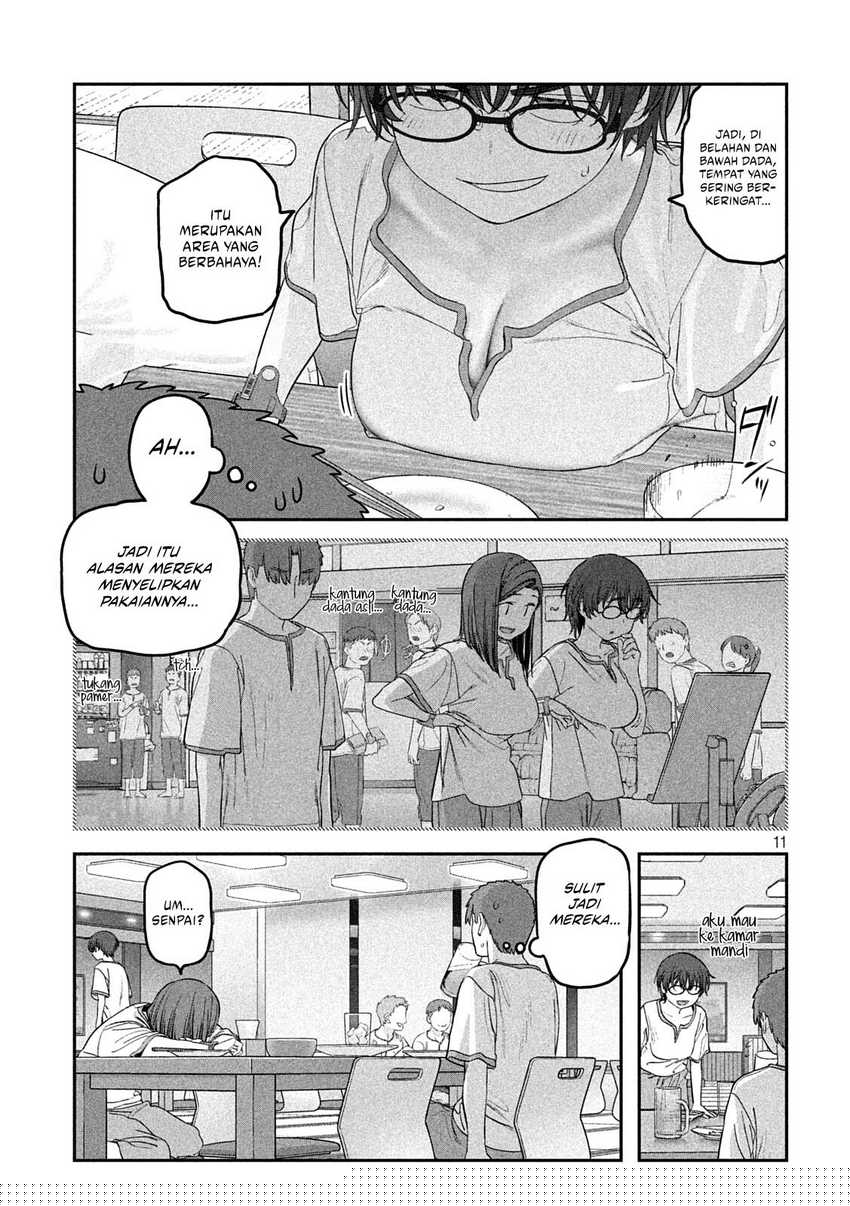 Getsuyoubi no Tawawa (Serialization) Chapter 51 Gambar 12
