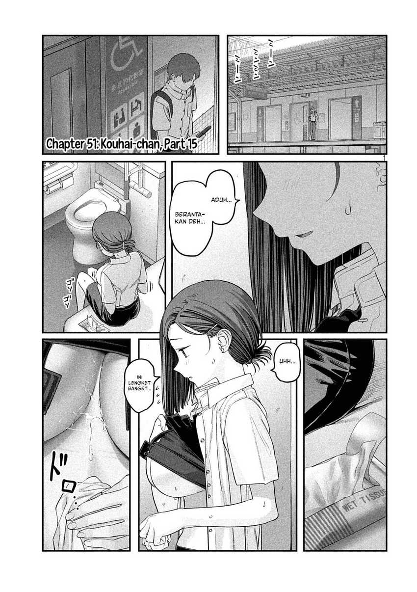 Manga Getsuyoubi no Tawawa (Serialization) Chapter 51 gambar nomor 2