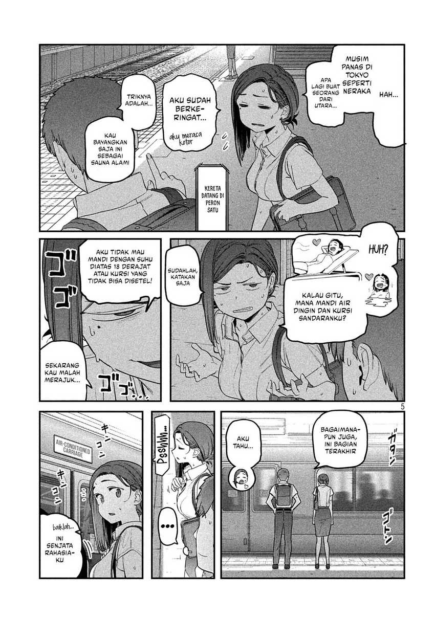 Getsuyoubi no Tawawa (Serialization) Chapter 51 Gambar 6