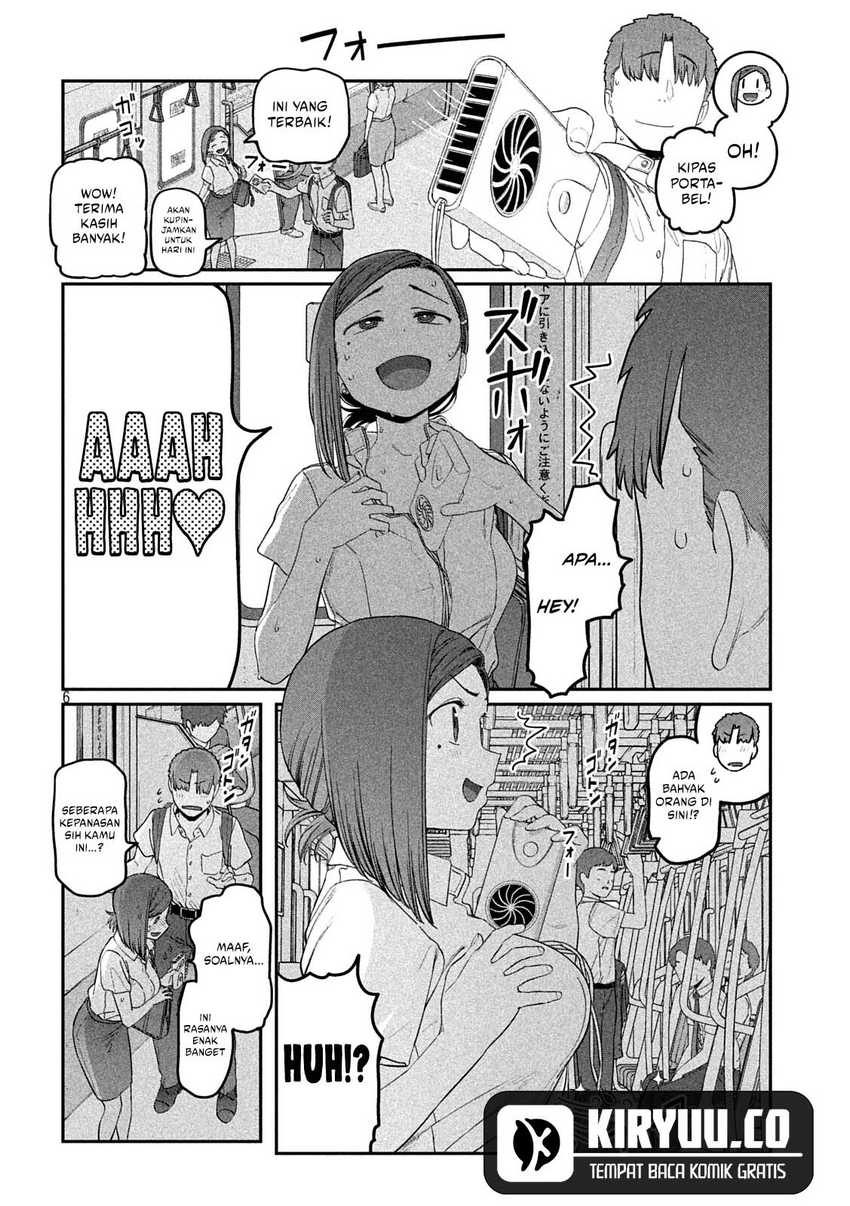 Getsuyoubi no Tawawa (Serialization) Chapter 51 Gambar 7