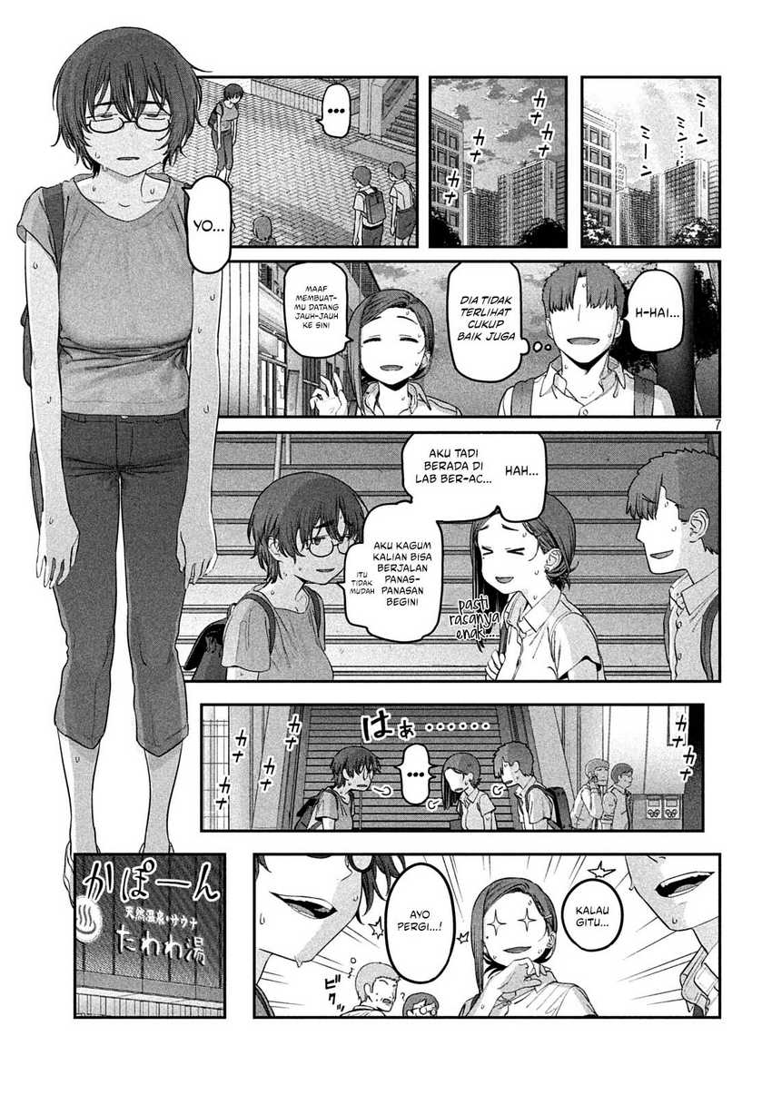 Getsuyoubi no Tawawa (Serialization) Chapter 51 Gambar 8