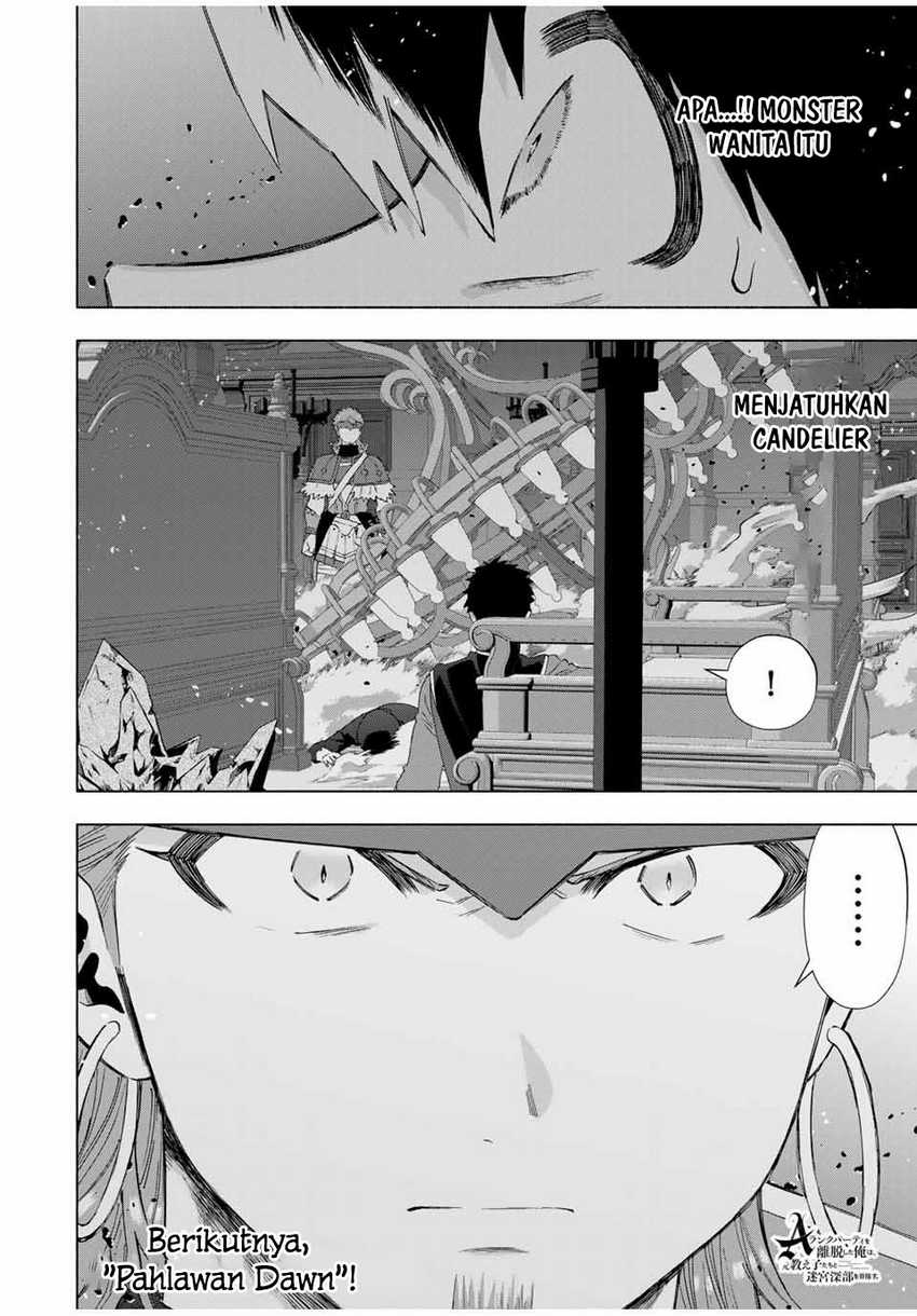 A Rank Party wo Ridatsu Shita Ore wa, Moto Oshiego Tachi to Meikyuu Shinbu wo Mezasu Chapter 120 Gambar 15