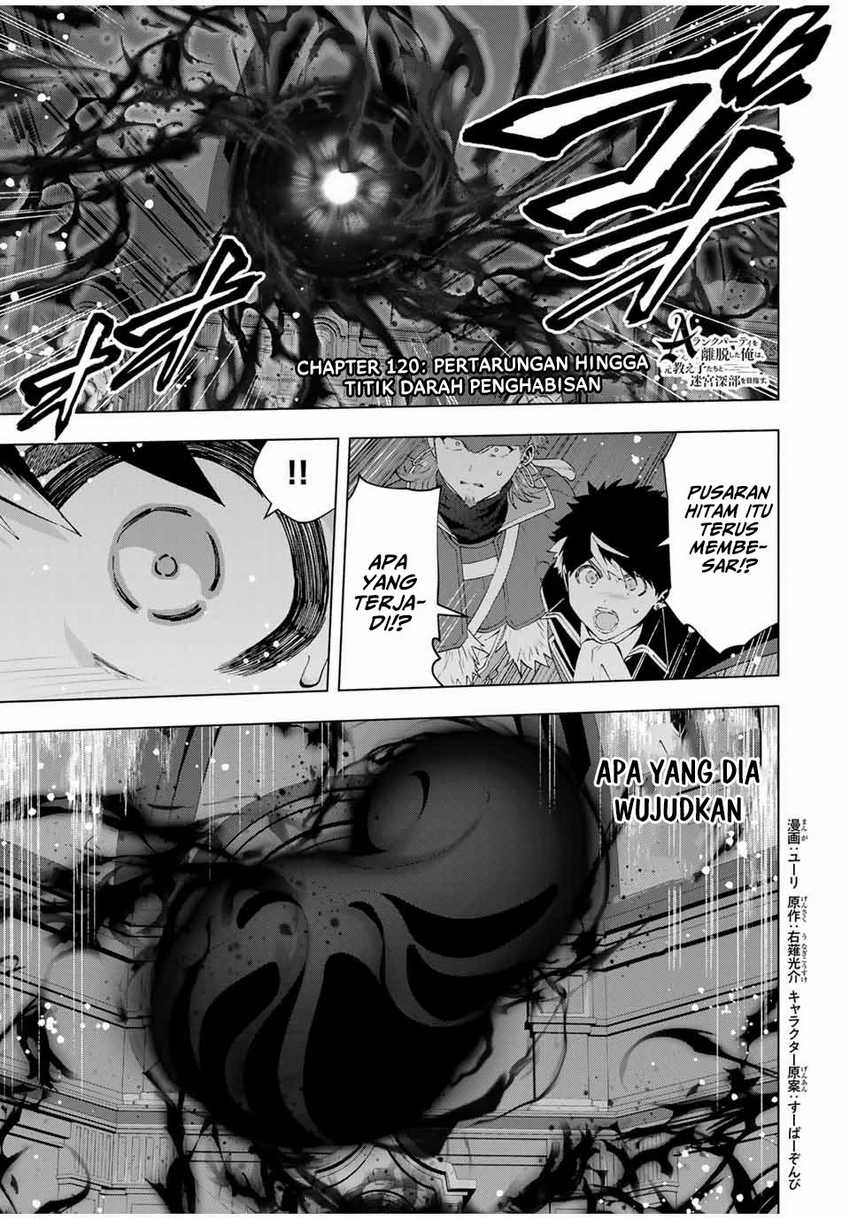 Manga A Rank Party wo Ridatsu Shita Ore wa, Moto Oshiego Tachi to Meikyuu Shinbu wo Mezasu Chapter 120 gambar nomor 2