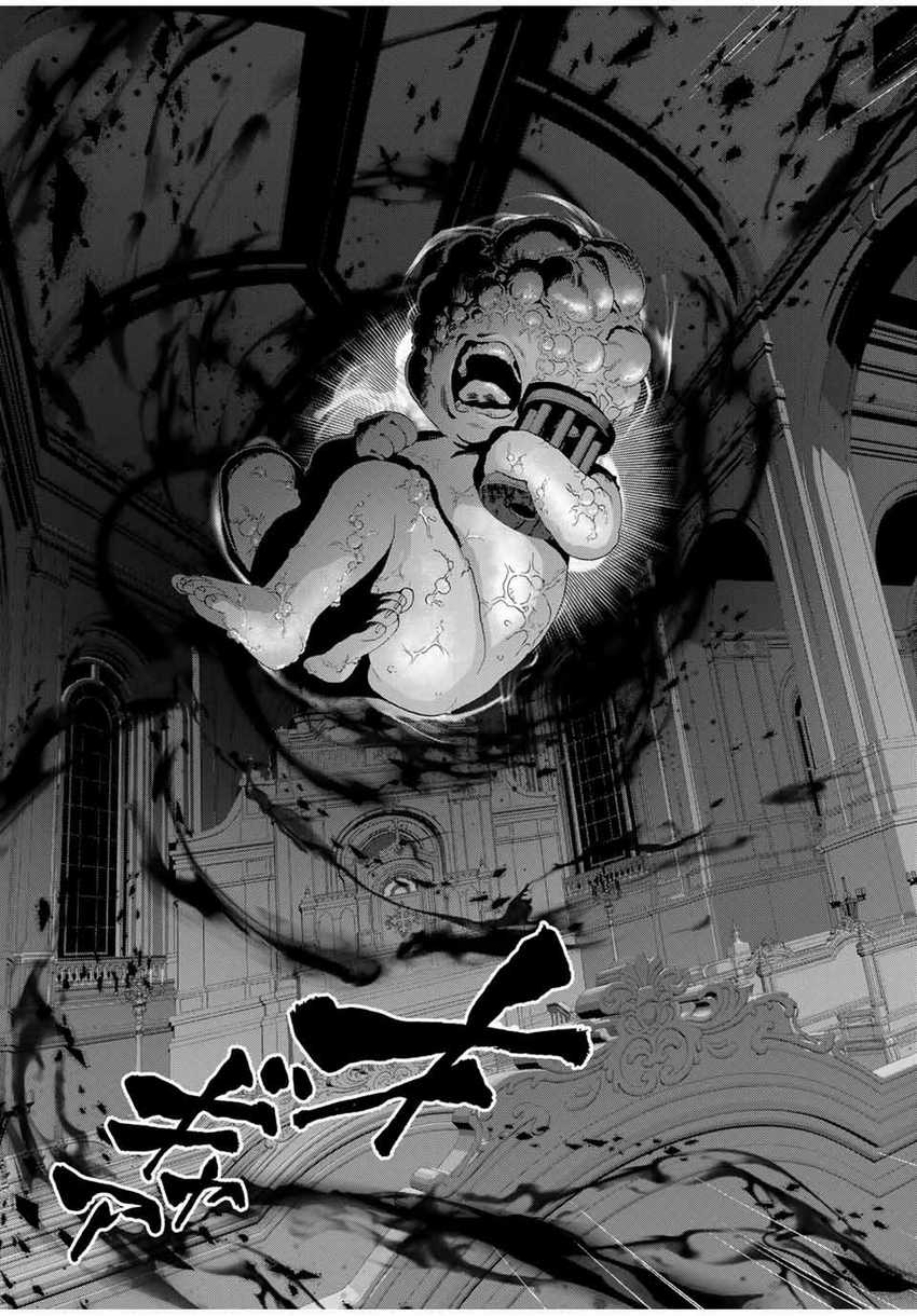 A Rank Party wo Ridatsu Shita Ore wa, Moto Oshiego Tachi to Meikyuu Shinbu wo Mezasu Chapter 120 Gambar 4