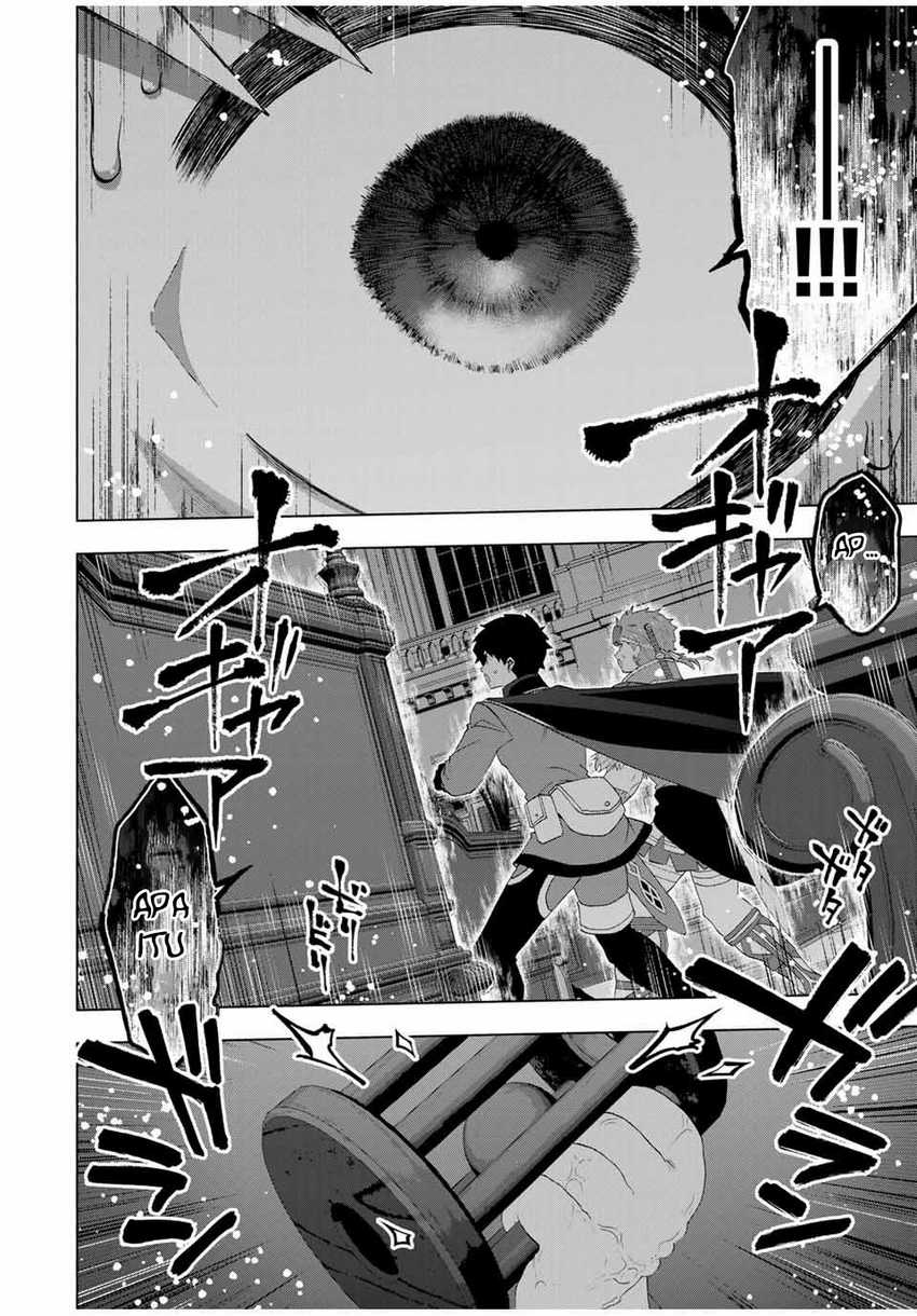 A Rank Party wo Ridatsu Shita Ore wa, Moto Oshiego Tachi to Meikyuu Shinbu wo Mezasu Chapter 120 Gambar 5