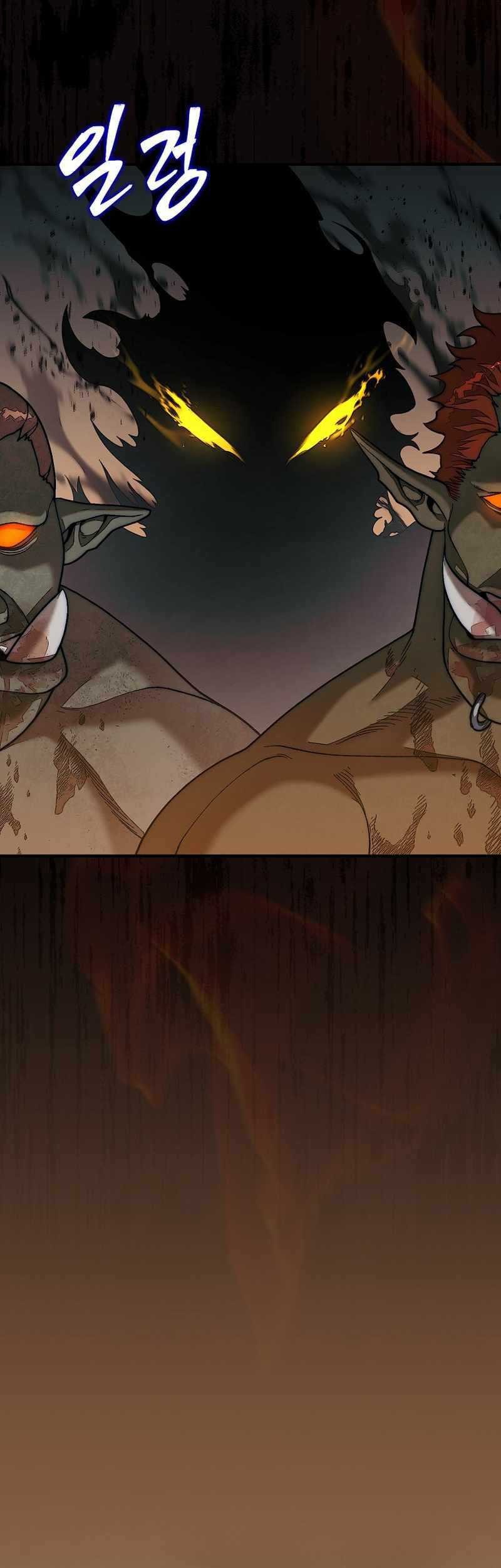 The 31st Piece Turns the Tables Chapter 79 Gambar 21